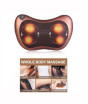 iShopping - Muzamil Store Electric Back Massage Pillow