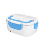 iShopping - Muzamil Store Portable 12V 2 In 1 Electric Heating Lunch Box