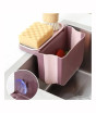 iShopping - Muzamil Store Foldable Double Suction Cup Hanging