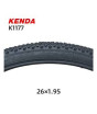 iShopping - Muzamil Store KENDA High Speed Bicycle Tire (K1177)
