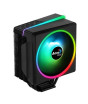 iShopping - AeroCool Cylon4F ARGB CPU Air Cooler Black
