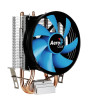 iShopping - AeroCool Verkho 2 Blue CPU Case Fan