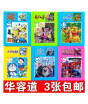 iShopping - Afreeto Small Sliding Puzzles For Kids Pack of 4