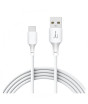iShopping - Taar Charge UP USB-C To USB-A 3A Charging Cable White - 1M