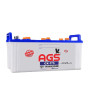 iShopping - AGS 140Ah 12V Battery (GX-175F)