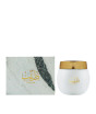 iShopping - Moattar Tayyeb Bakhoor 36g