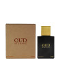 iShopping - Oud Afghano Eau De Parfum For Men 50ml