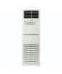 iShopping - Kenwood E-Breeze Floor Standing Air Conditioner 2 Ton (KEI-2446)