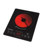iShopping - Cambridge Infrared Cooker (IC-104)