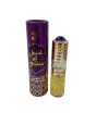 iShopping - Ajmal Amethyst Roll On Perfume Oil For Unisex 10ml