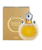 iShopping - Ajmal Mukhallat Shams Eau De Parfum For Unisex 50ml
