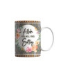 iShopping - ZamZam Al Zarqun Printed Mug