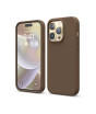 iShopping - Elago Liquid Silicon Shockproof Case For iPhone 14 Pro Max Brown (AMT-6732)