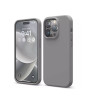 iShopping - Elago Liquid Silicon Shockproof Case For iPhone 14 Pro Max Dark Grey (AMT-6734)