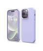 iShopping - Elago Liquid Silicon Shockproof Case For iPhone 14 Pro Max Purple (AMT-6750)