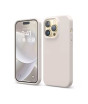 iShopping - Elago Liquid Silicon Shockproof Case For iPhone 14 Pro Max Stone (AMT-6752)
