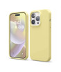 iShopping - Torras Liquid Silicone Shockproof Case For iPhone 14 Pro Max Yellow (AMT-6754)