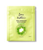 iShopping - Oriflame Skin Hydrating Kiwi Patches Pack Of 8 (41696)