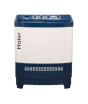 iShopping - Haier Semi Automatic Washing Machine 8kg (HTW80-186V)