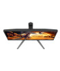 iShopping - AOC 27" 180Hz VA Panel Gaming Monitor (Q27G4N)