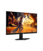 iShopping - AOC 27" Fast IPS Gaming Monitor (27G4E)