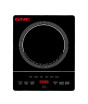 iShopping - Gaba National Infrared Cooker (GN-132/22)