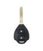 iShopping - M.Mart Replacement Key Cover For Toyota Vitz Black