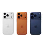 iShopping - Apple iPhone 17 Pro Max