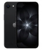 iShopping - Apple Iphone 17e - Mercantile Warranty