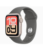iShopping - Apple Watch SE 3 Starlight Aluminum Case With Sport Band