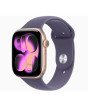 iShopping - Apple Watch Series 11 Rose Gold Aluminum Case With Sport Band
