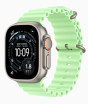 iShopping - Apple Watch Ultra 3 Natural Titanium Case With Ocean Band