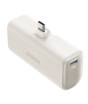 iShopping - Anker Nano 5000mAh Power Bank White (A1653H21)