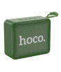 iShopping - Hoco Gold brick Wireless Portable Speaker - (BS51)