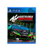 iShopping - Assetto Corsa Competizione DVD Game For PS4