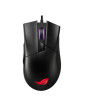 iShopping - Asus Rog Gladius II Core Gaming Mouse (P507)