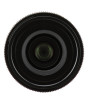 iShopping - Sigma 35mm f/2 DG DN Contemporary Lens For Leica L
