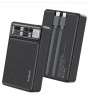 iShopping - Audionic Spark Pro S-220 Mini 20000 mAh Powerbank