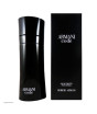 iShopping - Giorgio Armani Code Eau De Toilette Spray For Men 200ml