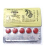 iShopping - Azhar Store Black Cobra Sildenafil Citrate Tablets 125mg