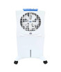 iShopping - Boss XL Plus Air Cooler (ECM-5200)