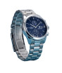 iShopping - Benyar Chronograph Edition Men's Watch Silver (BY-5187-2)