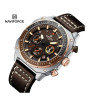 iShopping - Naviforce Striker Chrono Watch For Men Brown (NF-8057-6)