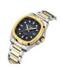 iShopping - Naviforce Date Precision Watch For Men Two Tone (NF-9240-4)