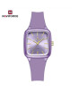iShopping - Naviforce Pretty Pulse Watch For Women Purple (NF-5055-5)