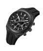 iShopping - Naviforce Enduro Edition Watch For Men Black (NF-8080-1)