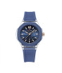 iShopping - Naviforce Textura Watch For Women Blue - (NF-6109-4)