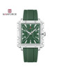 iShopping - Naviforce Elite Frame Watch For Men Green - (NF-6112-7)