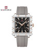 iShopping - Naviforce Elite Frame Watch For Men Beige - (NF-6112-6)