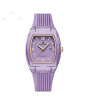 iShopping - Naviforce Modern Grace Watch For Women Purple - (NF-5070-5)